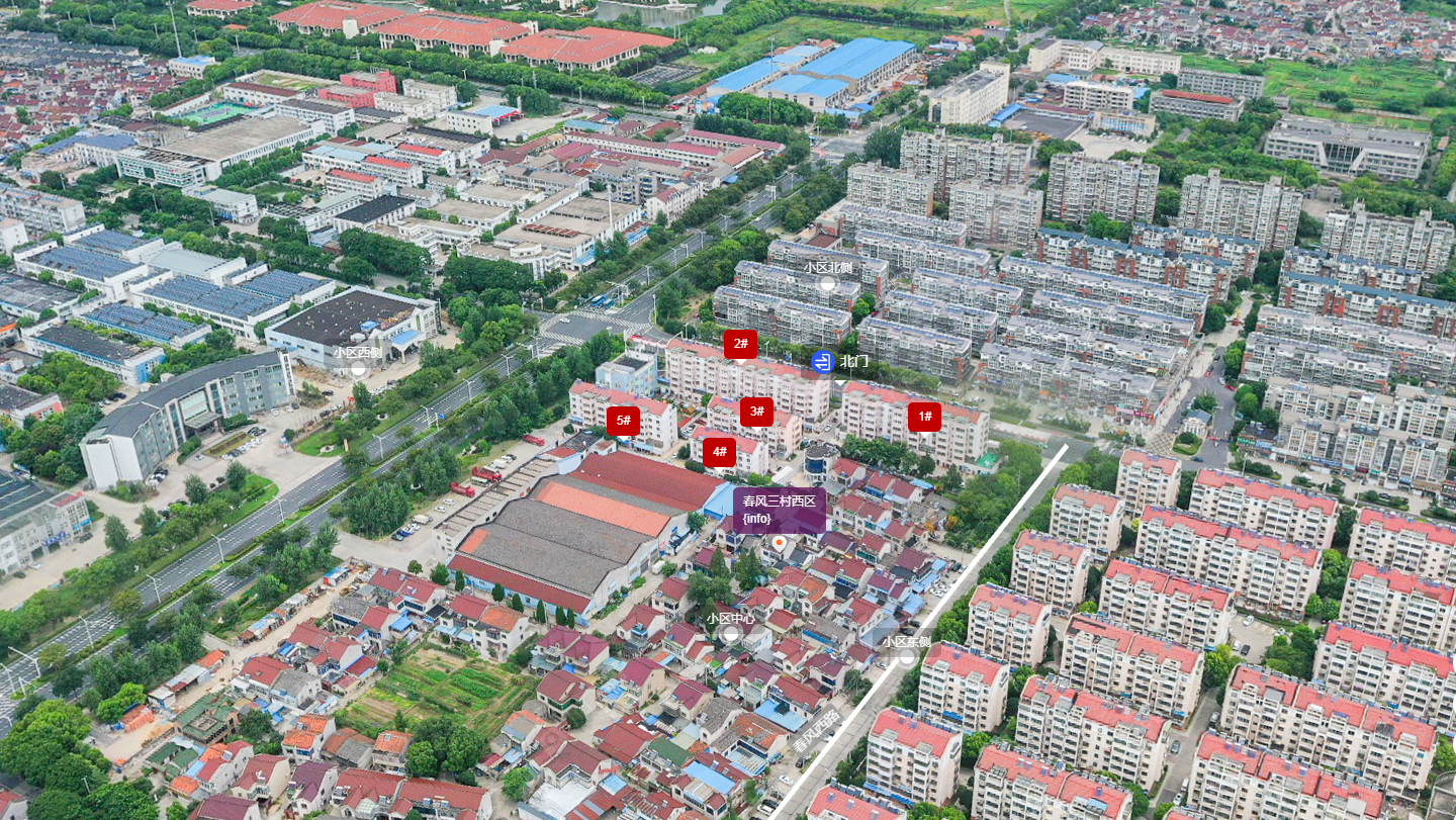 常州春风三村西区小区_春风三村西区小区undefined