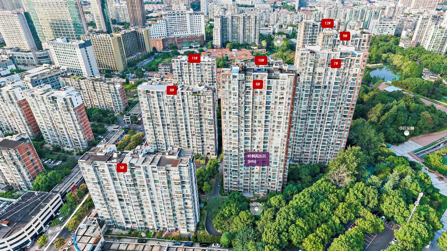 常州吟枫苑东区小区_吟枫苑东区小区undefined