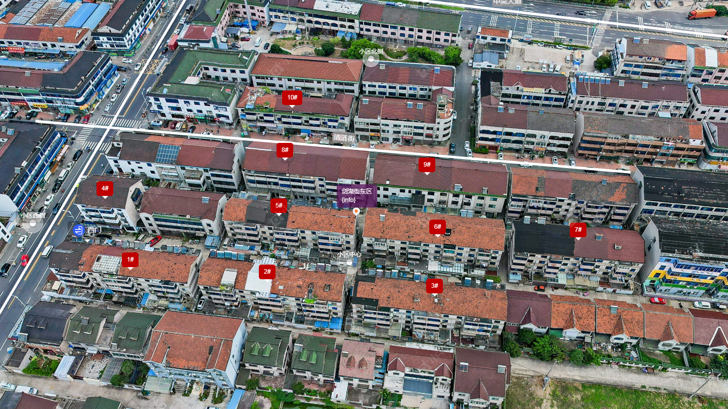 常州剑湖街东区小区_剑湖街东区小区undefined