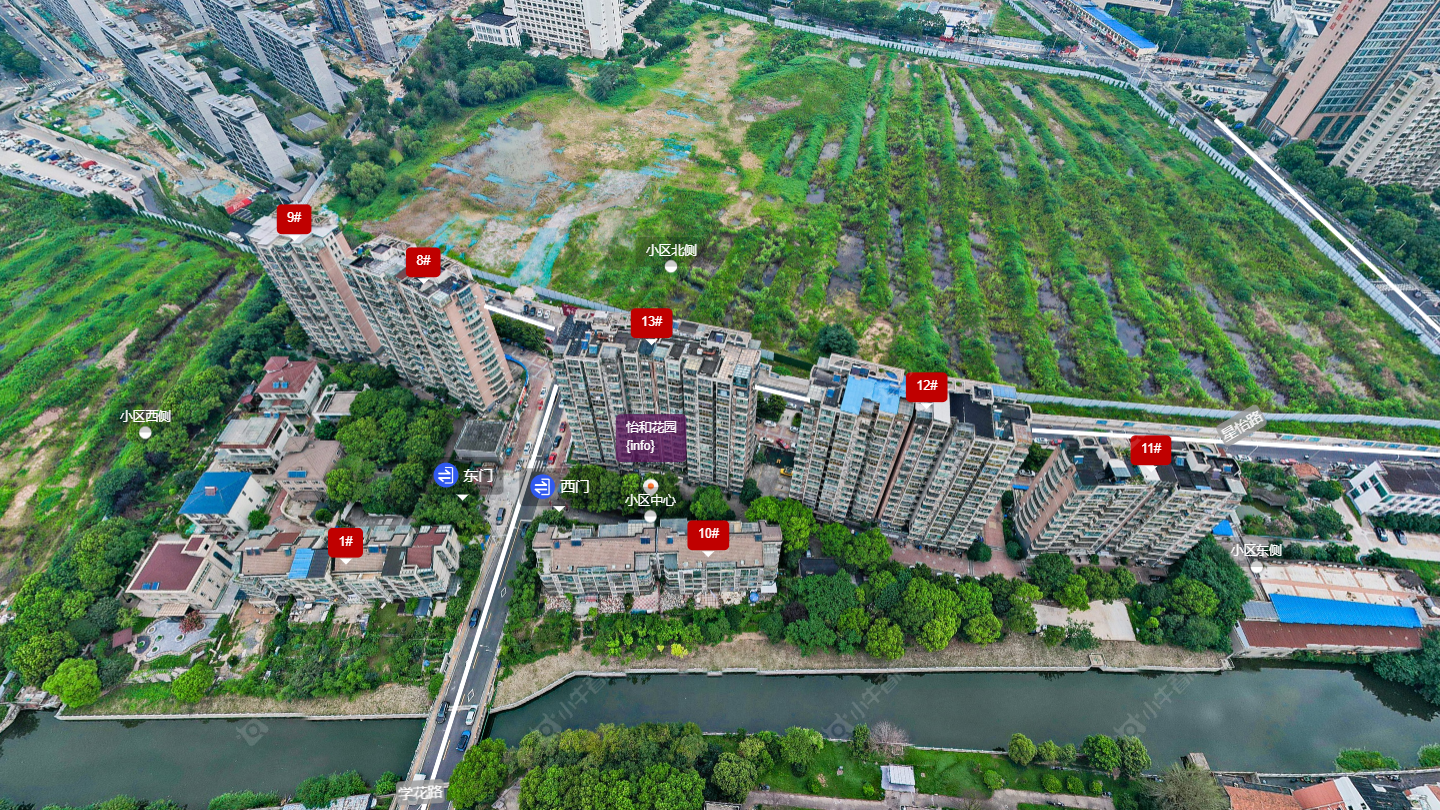 常州怡和花园小区_怡和花园小区undefined
