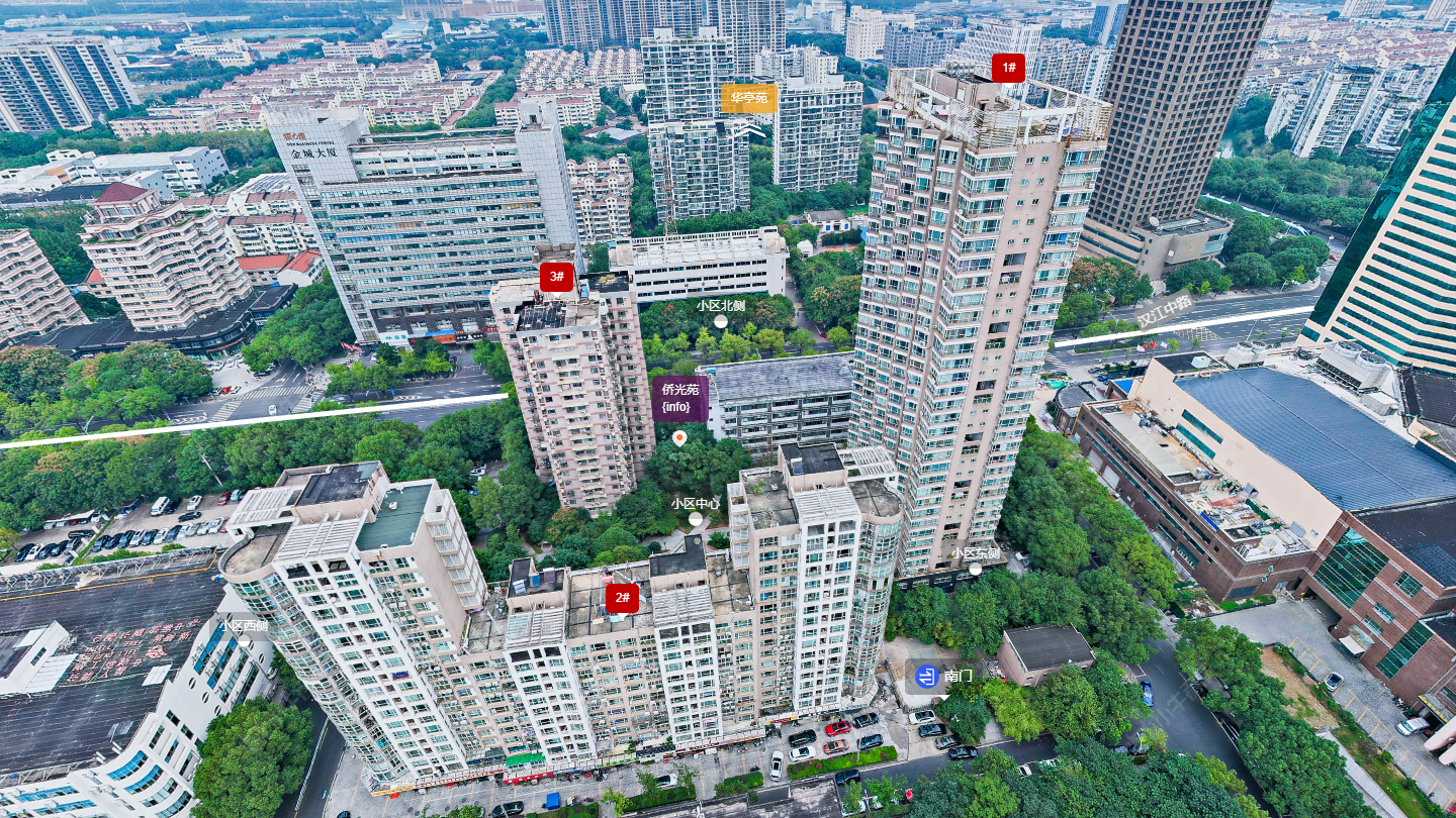 常州侨光苑小区_侨光苑小区undefined