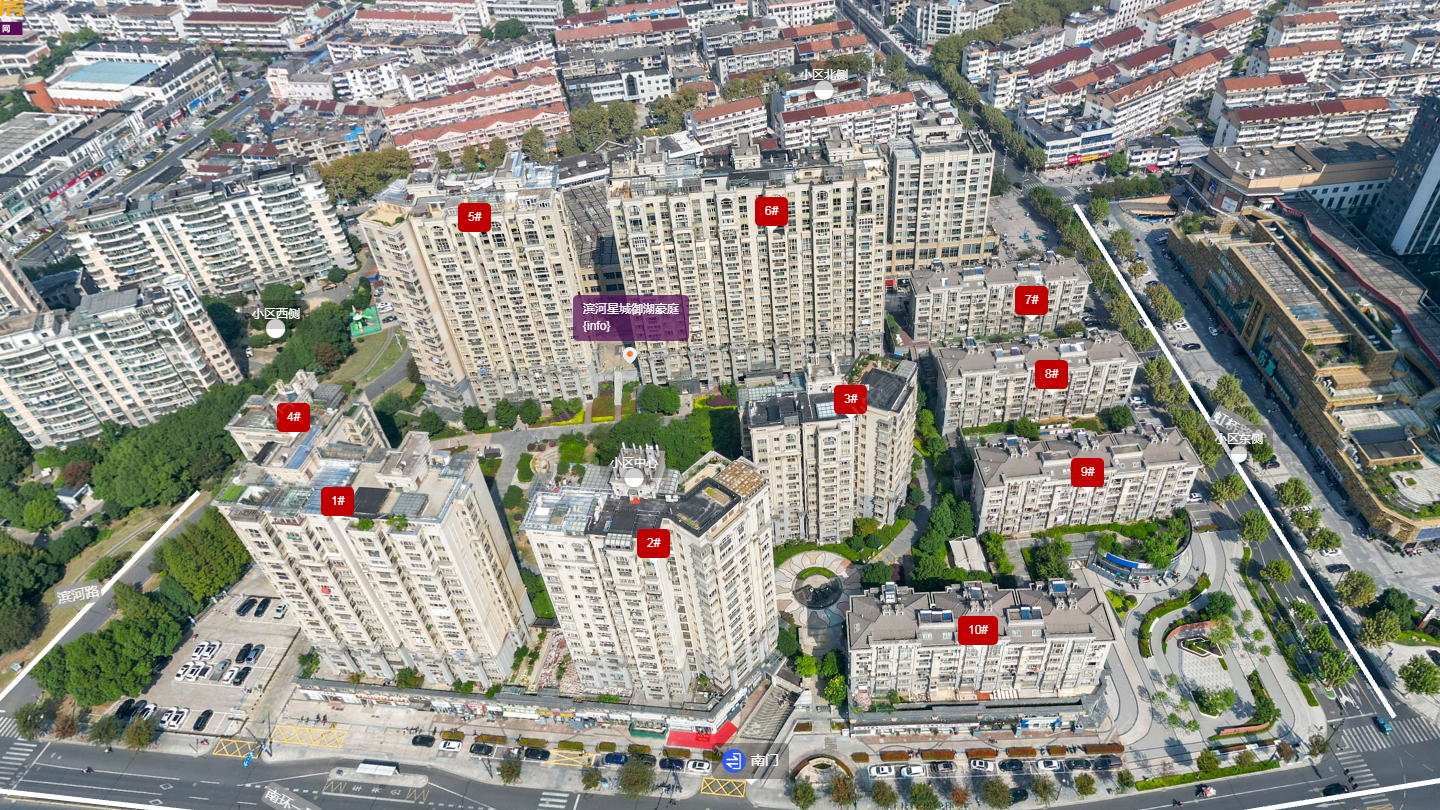 常州滨河星城御湖豪庭小区_滨河星城御湖豪庭小区undefined