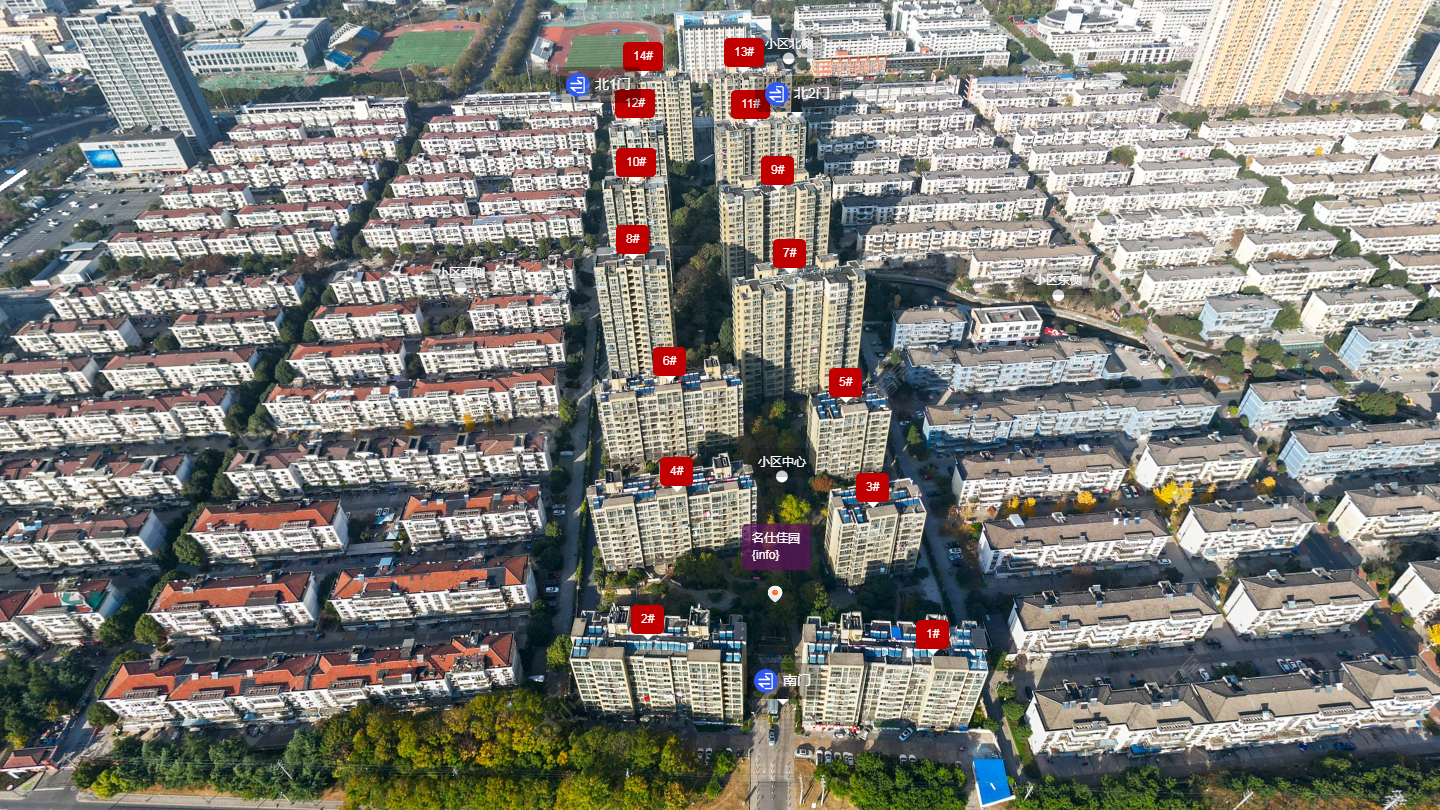 常州名仕佳园小区_名仕佳园小区undefined