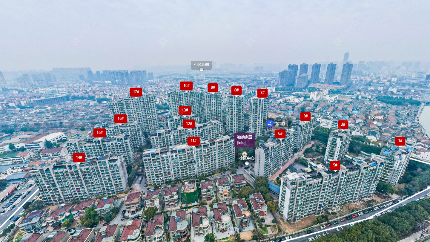 勤德家园小区 常州勤德家园小区_勤德家园小区undefined