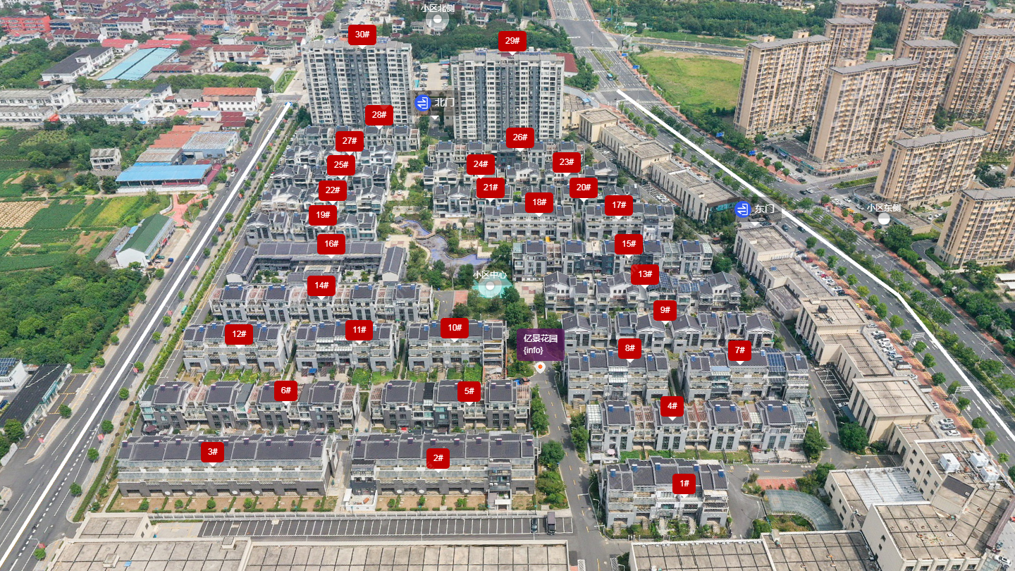 常州亿景花园小区_亿景花园小区undefined