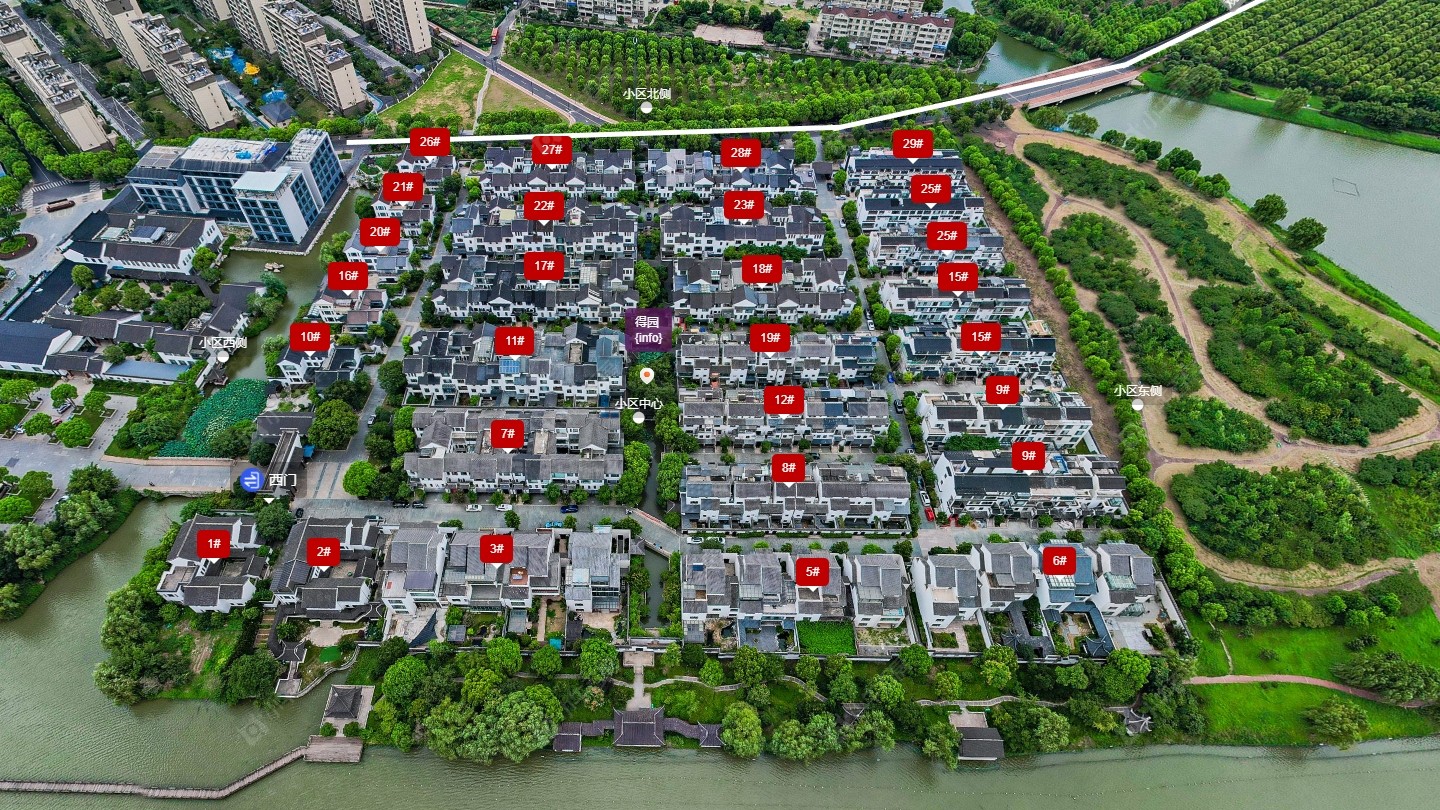 常州得园小区_得园小区undefined