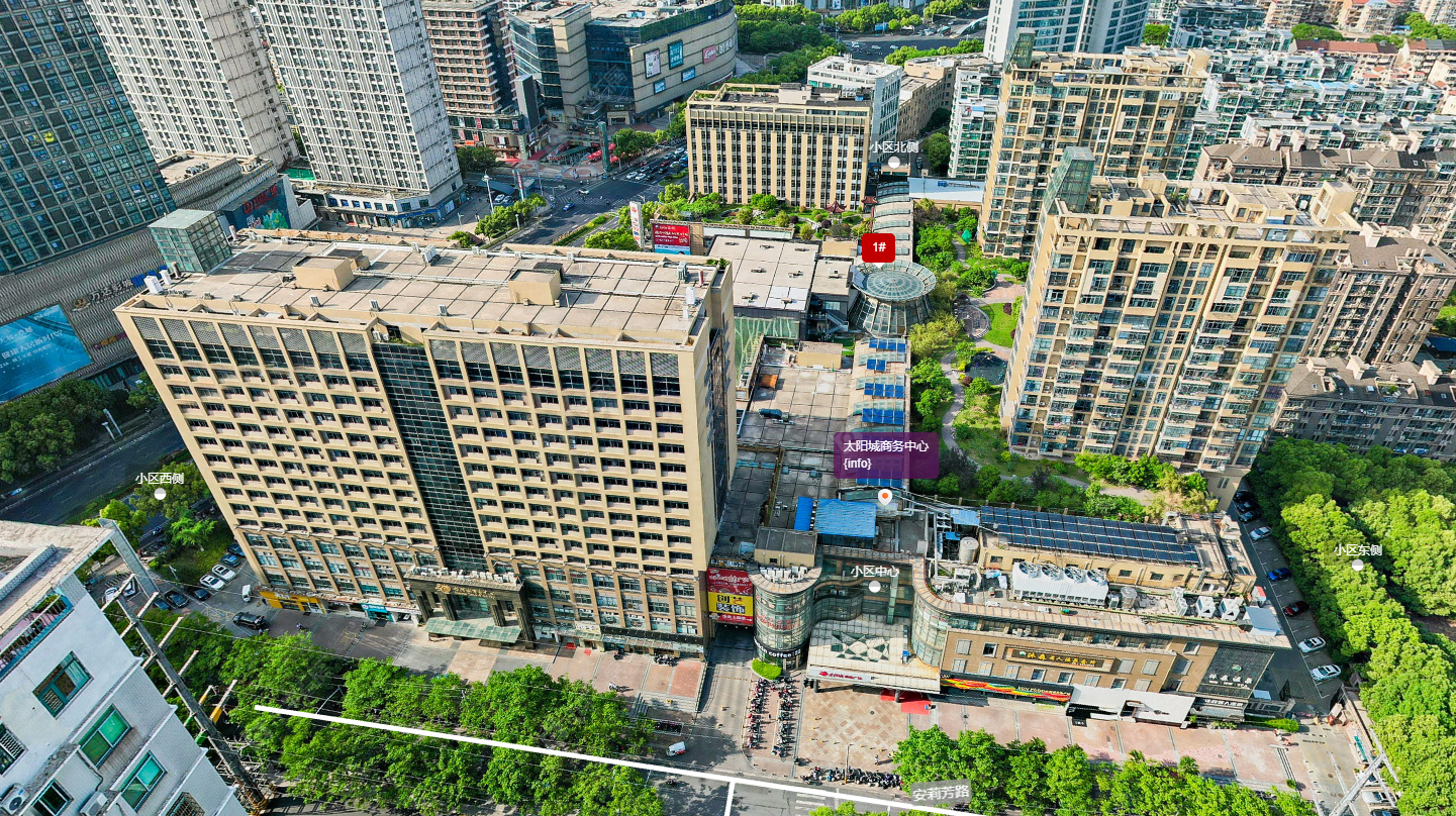 常州太阳城商务中心小区_太阳城商务中心小区undefined