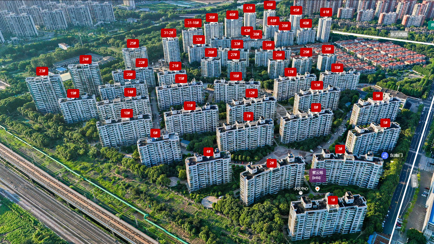 常州紫云苑小区_紫云苑小区undefined