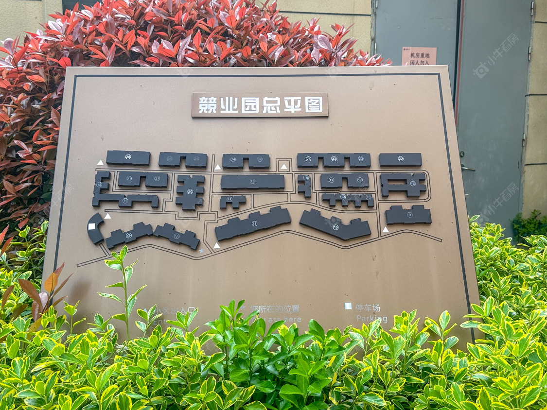 常州弘阳天下锦别墅区小区_弘阳天下锦别墅区小区实景图