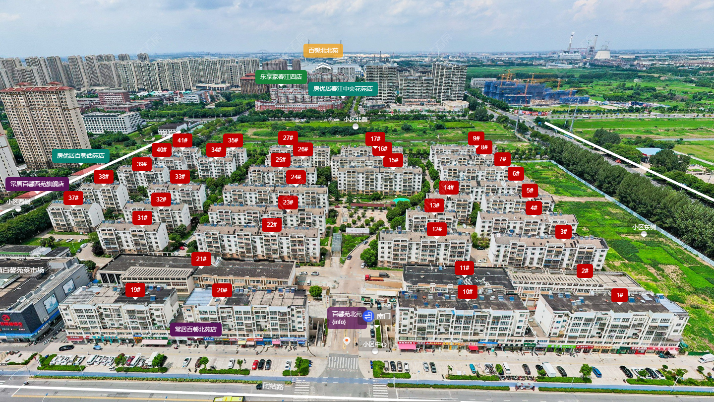 常州百馨北苑小区_百馨北苑小区undefined