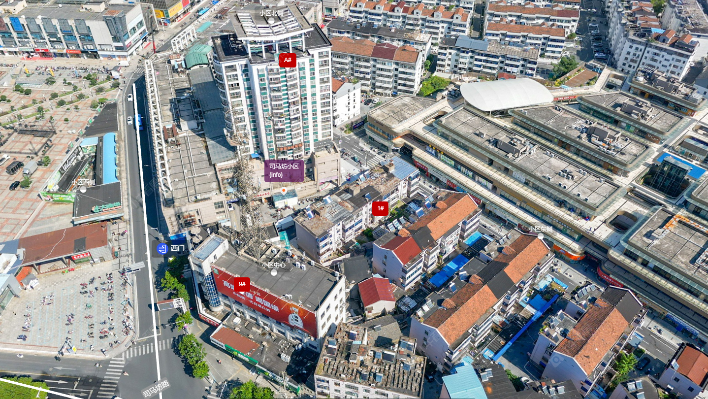 常州司马坊小区小区_司马坊小区小区undefined