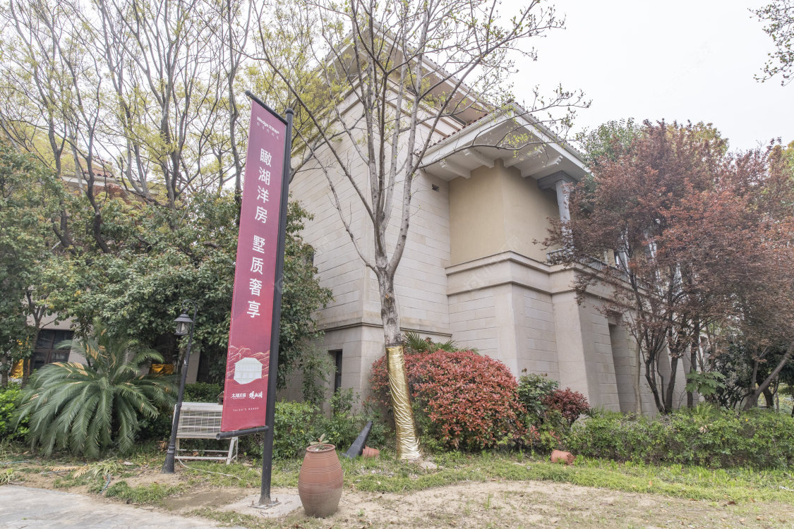 常州太湖庄园小区_太湖庄园小区实景图
