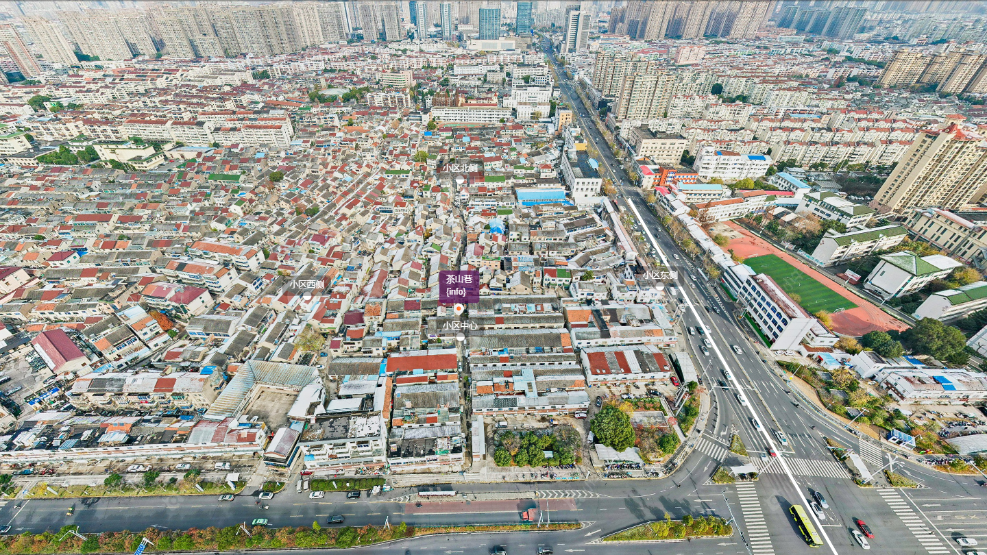 常州茶山巷小区_茶山巷小区undefined