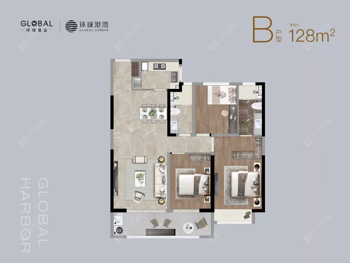 环球港湾建面128㎡户型图