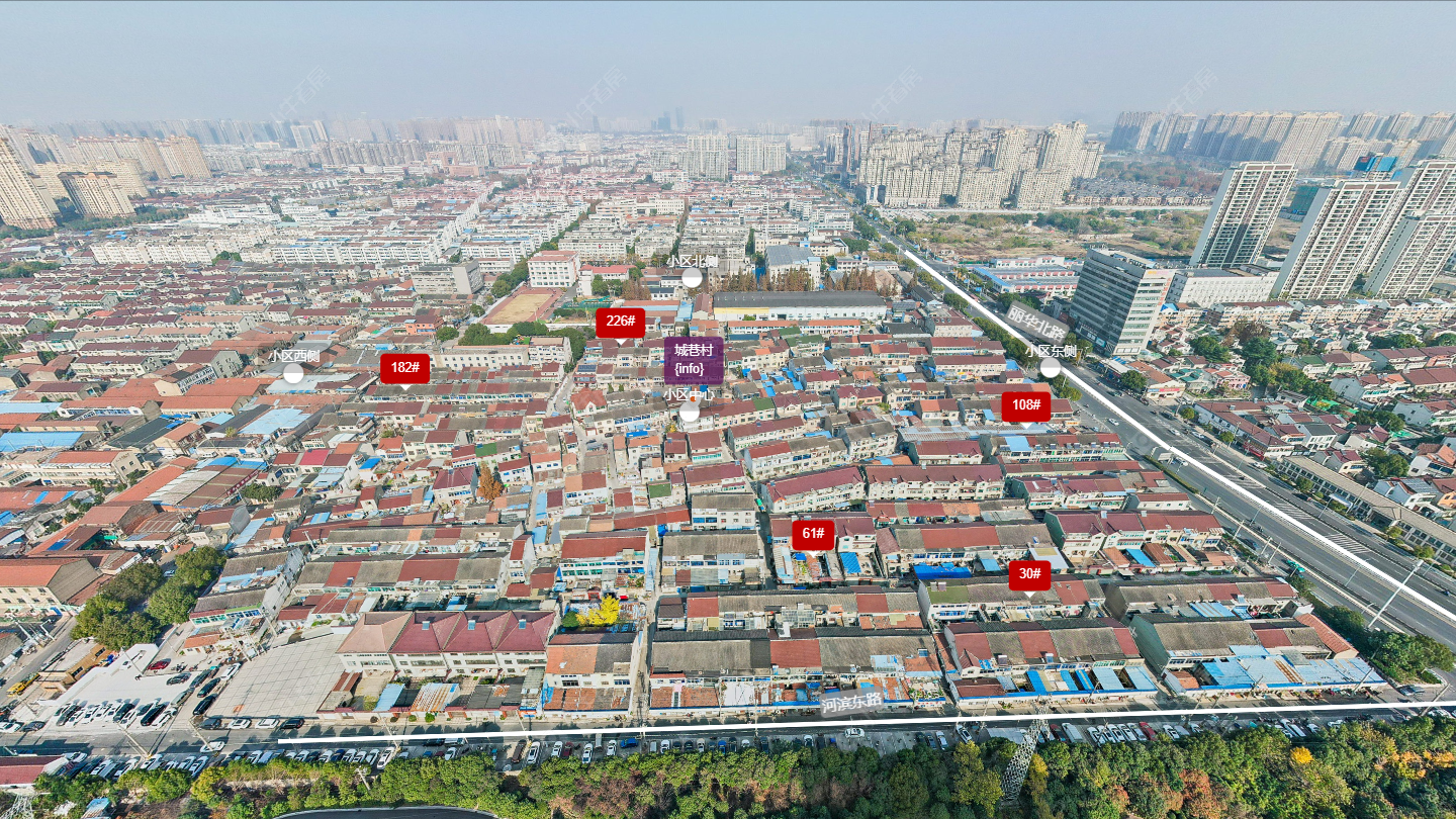 常州城巷村小区_城巷村小区undefined