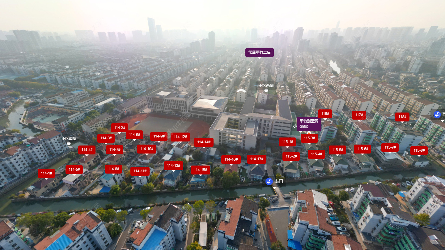 常州翠竹别墅居小区_翠竹别墅居小区undefined