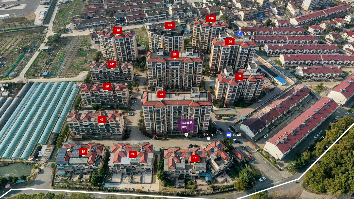 常州悦欣庭苑小区_悦欣庭苑小区undefined