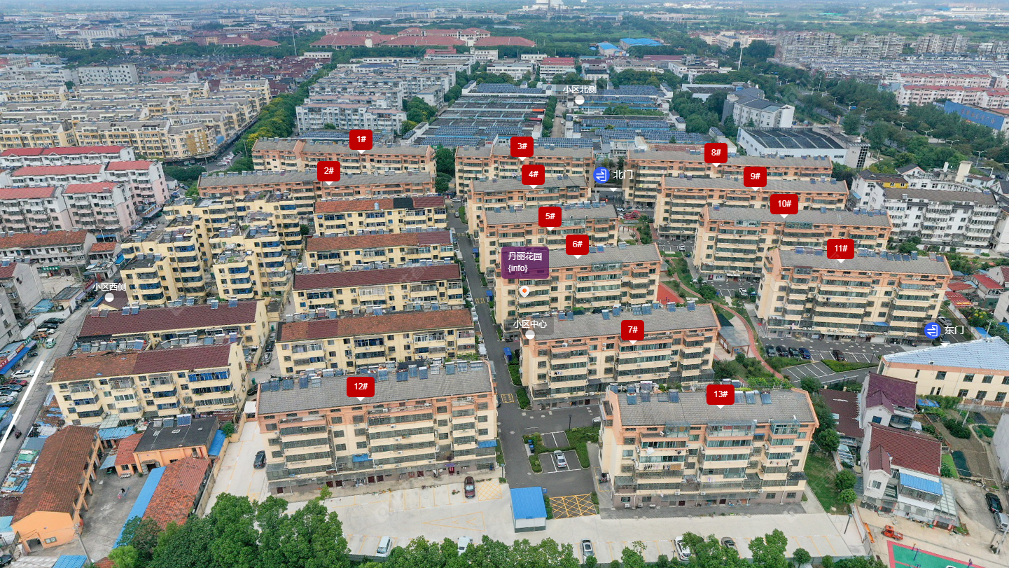 常州丹丽花园小区_丹丽花园小区undefined