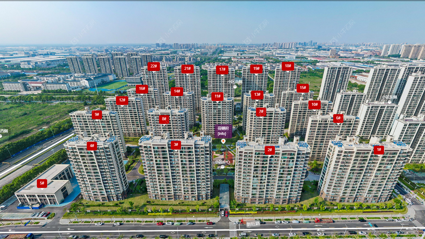 常州荷樾府小区_荷樾府小区undefined