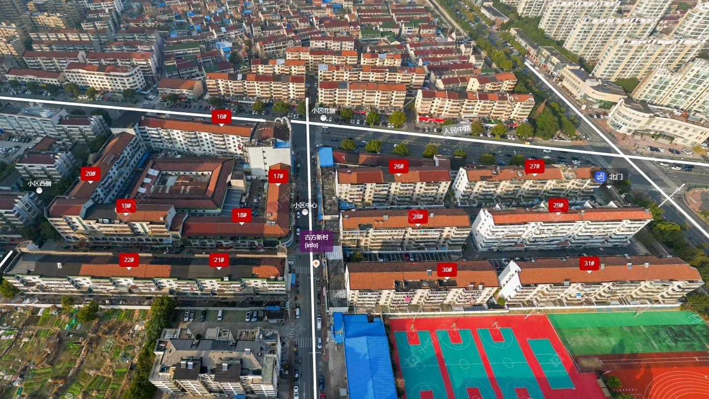 常州古方新村小区_古方新村小区undefined