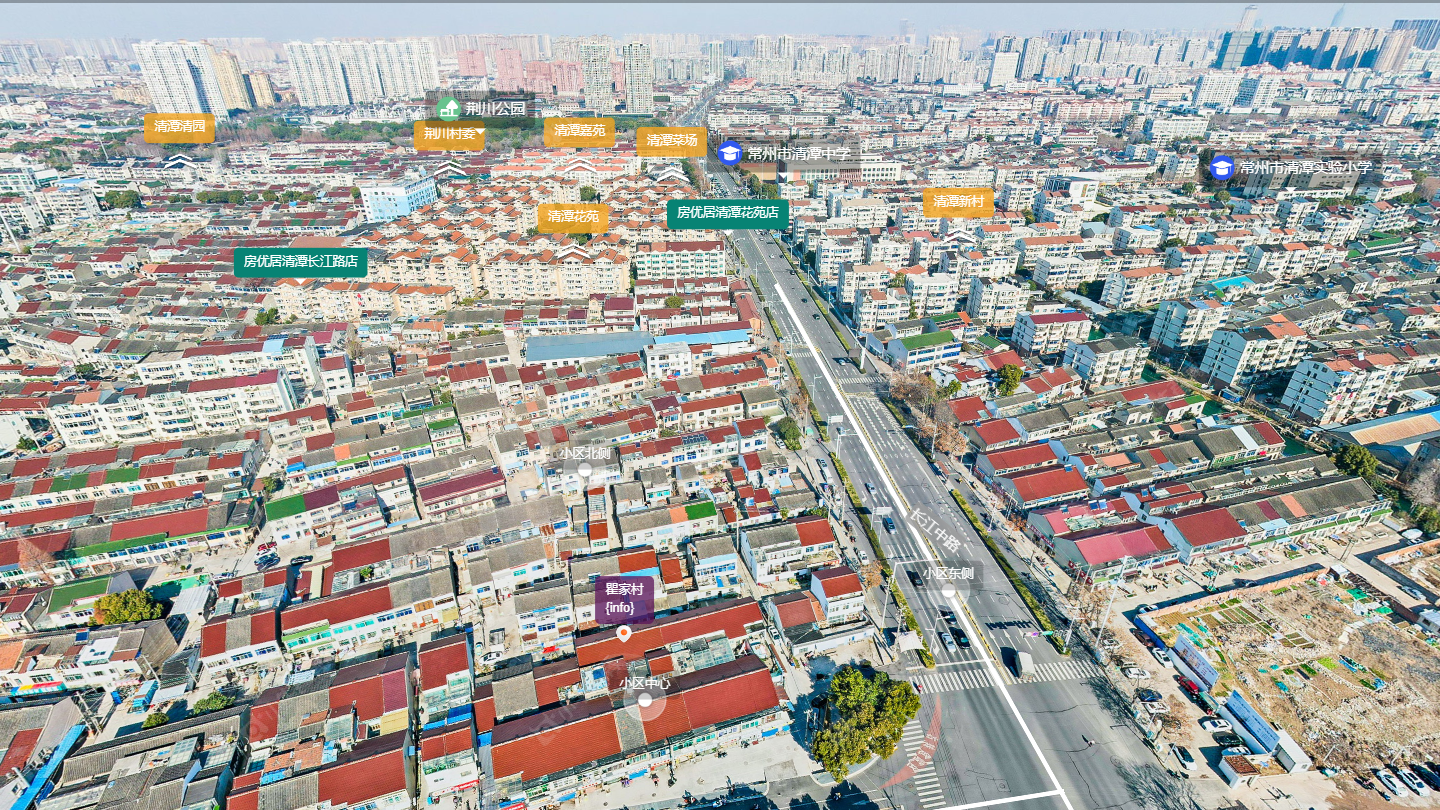 常州瞿家村小区_瞿家村小区undefined