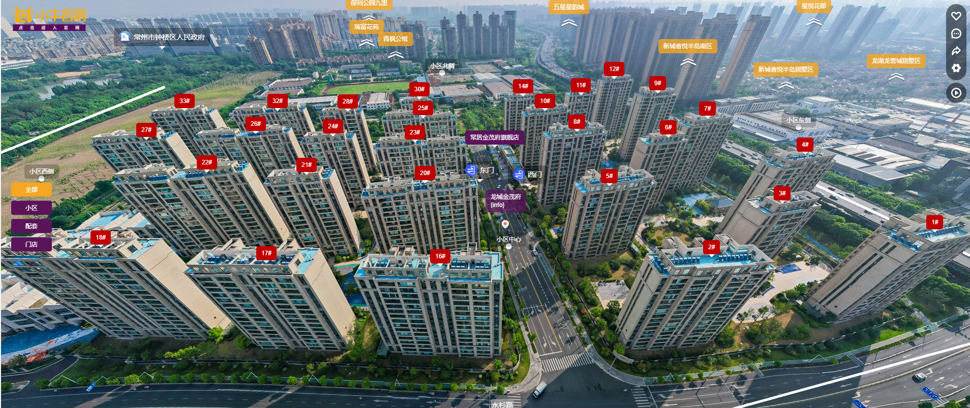 常州小区摆位图 图片