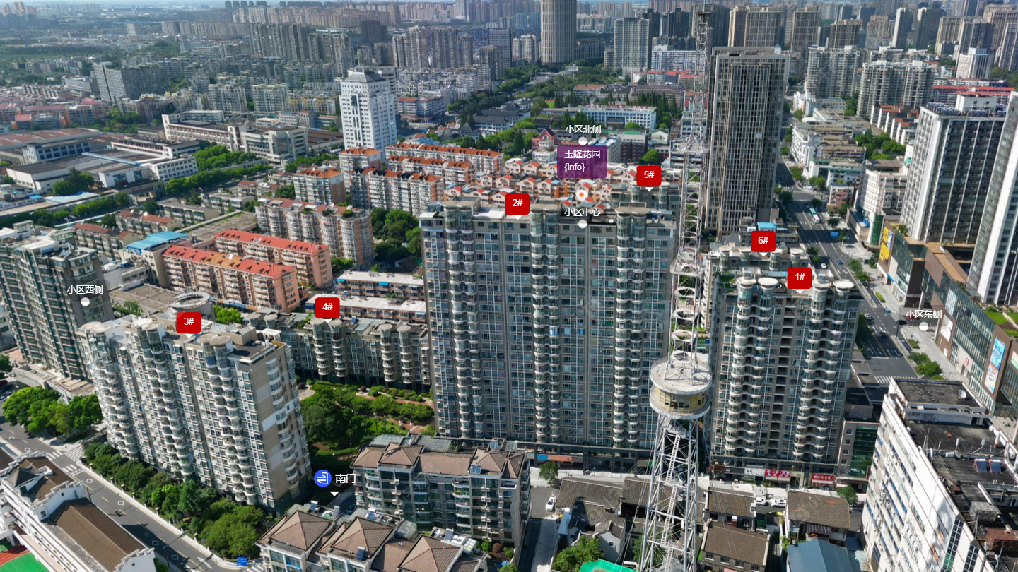 常州玉隆花园小区_玉隆花园小区undefined