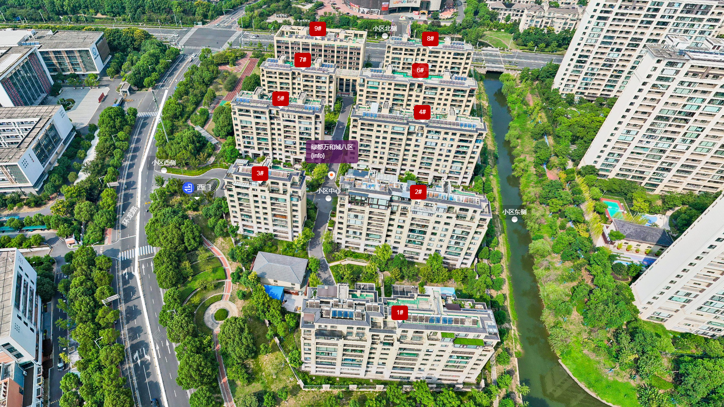 绿都万和城八区小区 常州绿都万和城八区小区_绿都万和城八区小区undefined