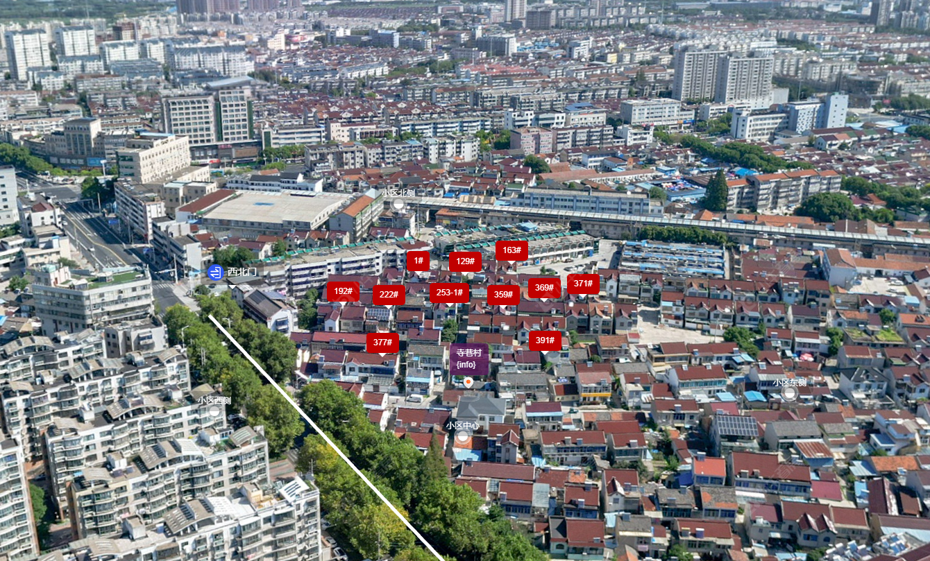 常州寺巷村小区_寺巷村小区undefined