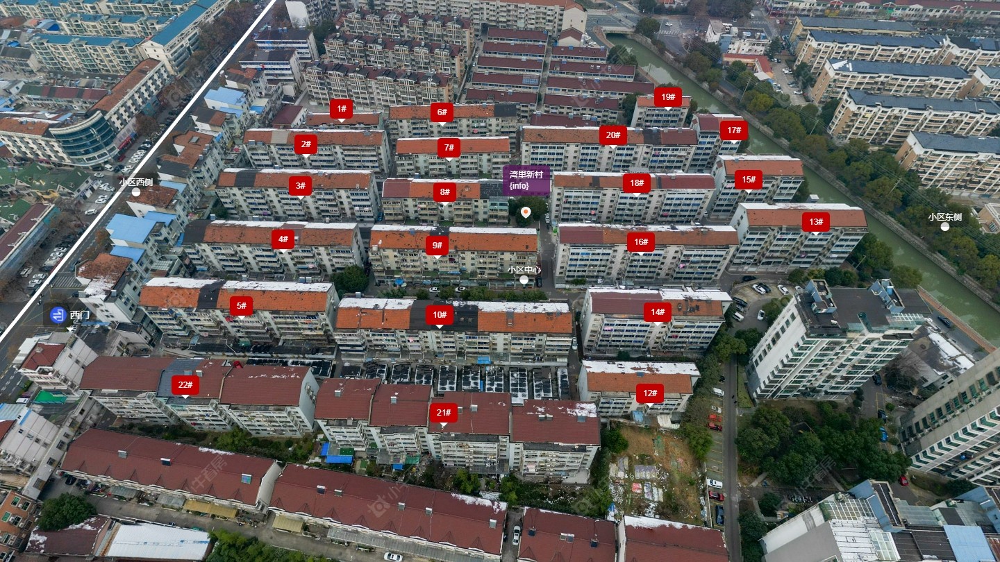 常州湾里新村小区_湾里新村小区undefined