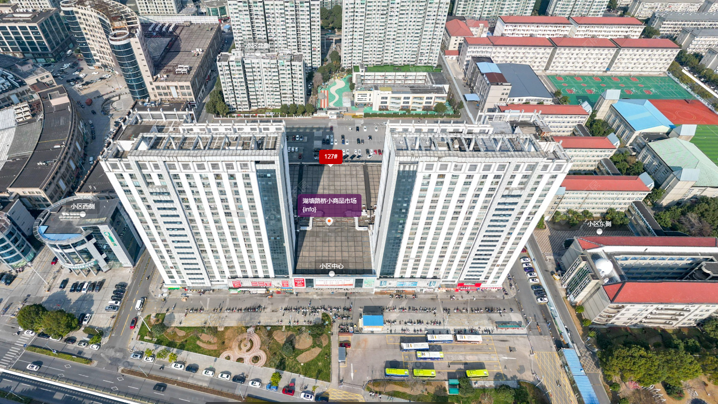 常州湖塘路桥小商品市场小区_湖塘路桥小商品市场小区undefined