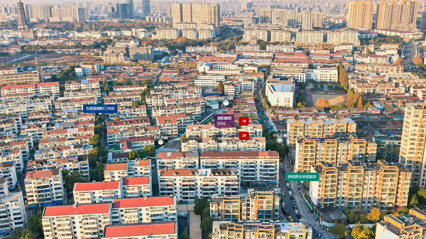 常州朝阳雅居小区_朝阳雅居小区undefined