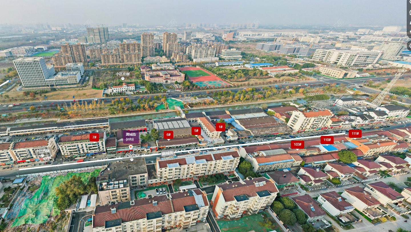 常州潞城街小区_潞城街小区undefined