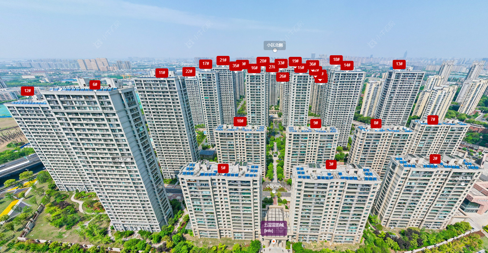 五星星韵城小区 常州五星星韵城小区_五星星韵城小区undefined