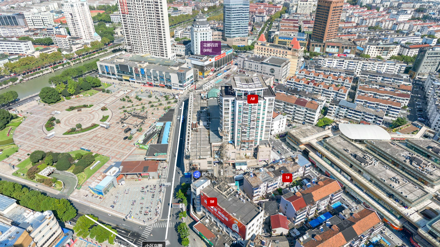 常州花都百货小区_花都百货小区undefined