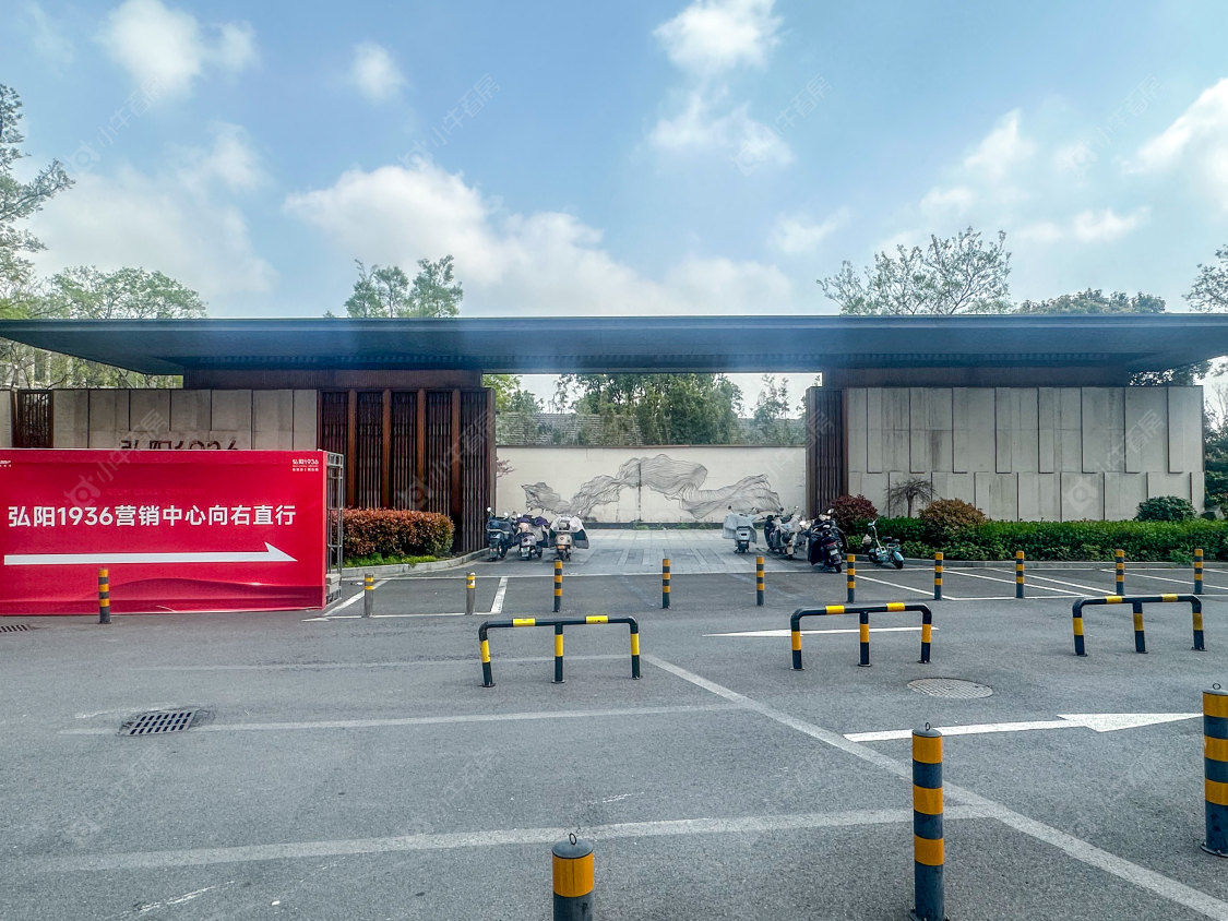 常州弘阳天下锦别墅区小区_弘阳天下锦别墅区小区实景图