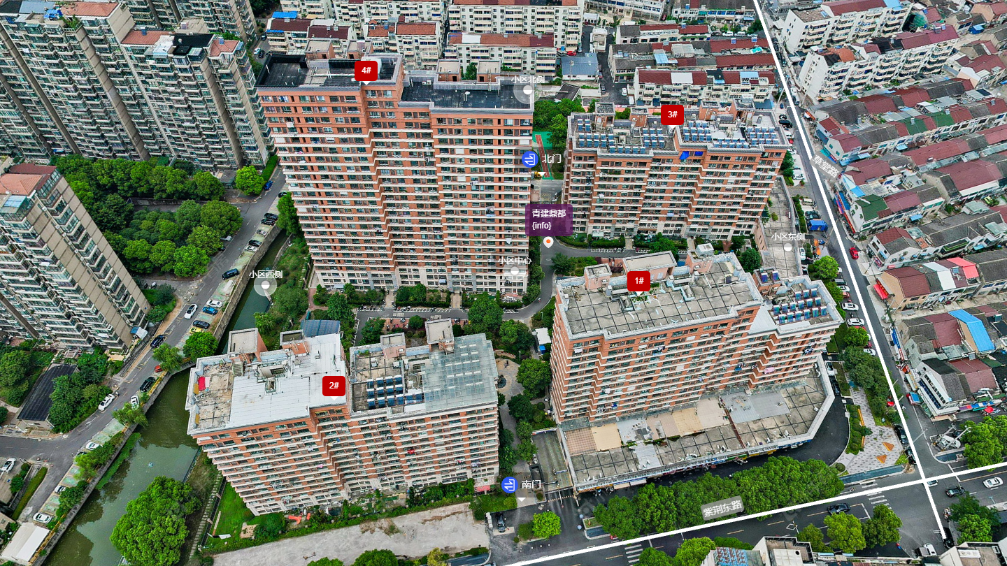 青建鼎都小区 常州青建鼎都小区_青建鼎都小区undefined