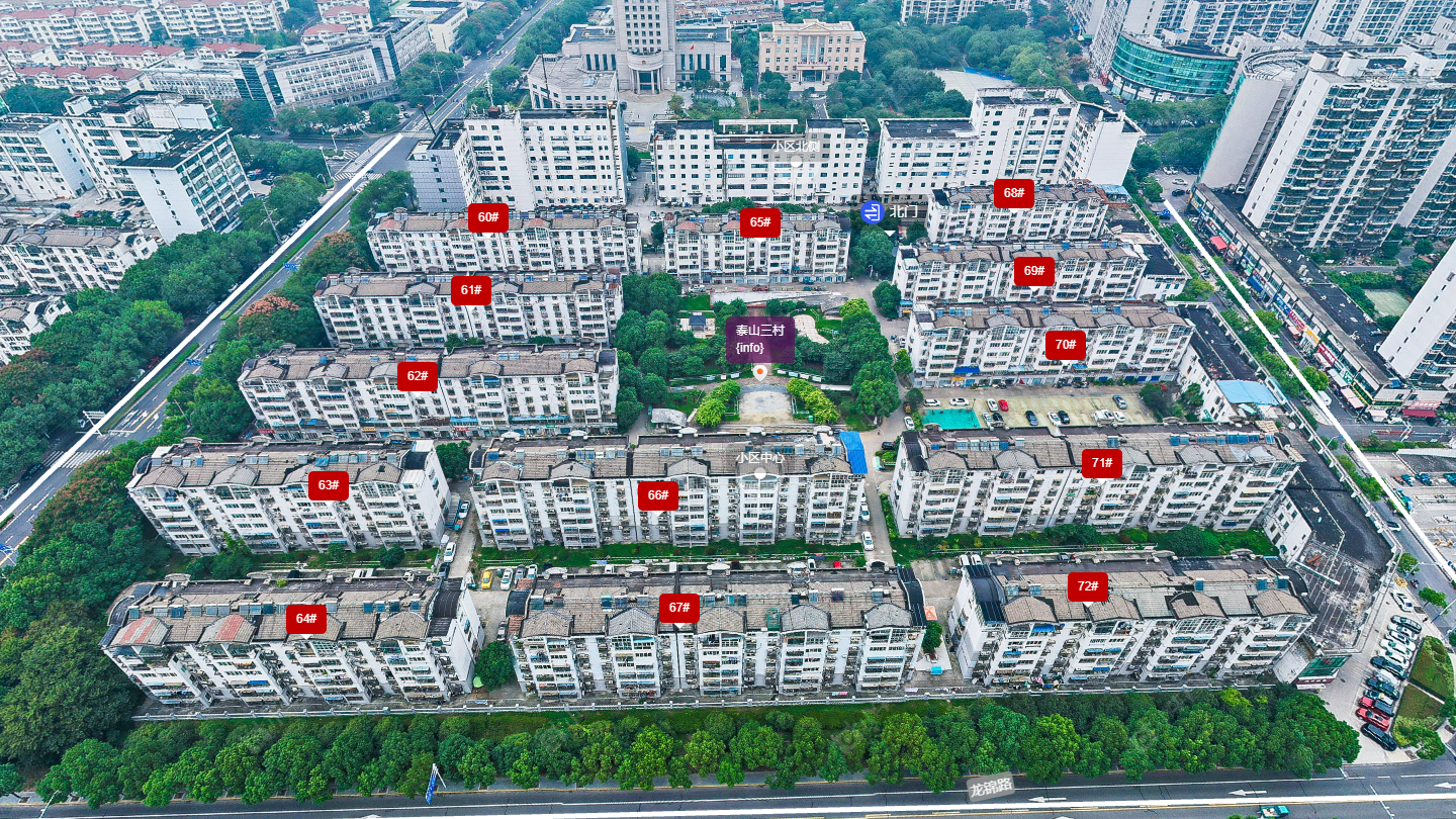 常州泰山三村小区_泰山三村小区undefined