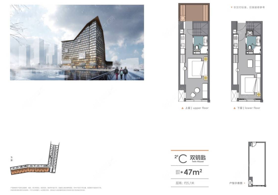 山外有山建面47㎡户型图