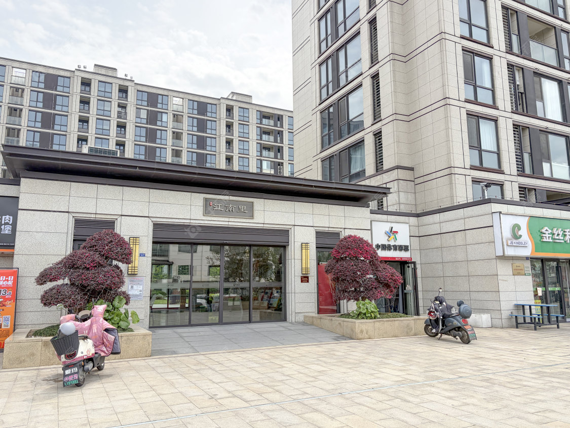 绿城江南里封面图_小牛看房