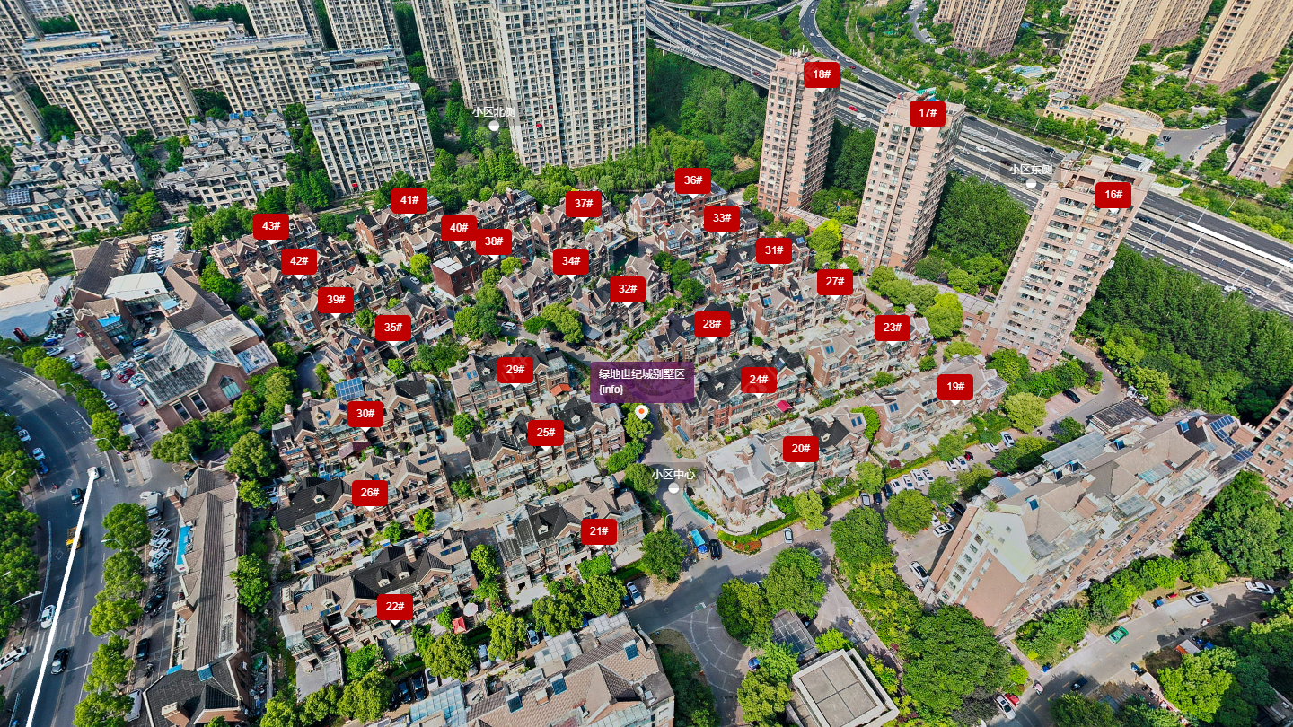 常州绿地世纪城别墅区小区_绿地世纪城别墅区小区undefined