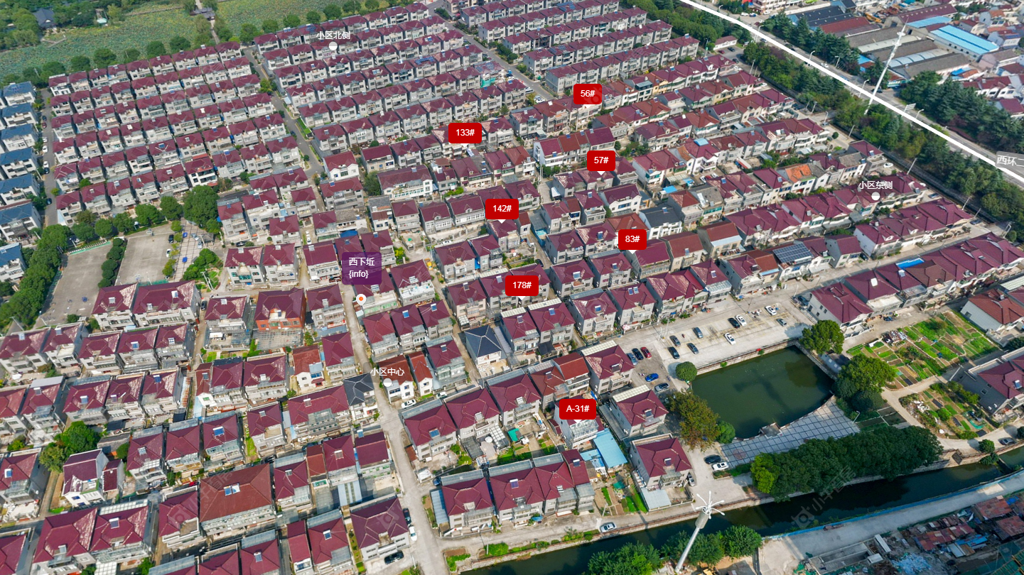 常州西下坵小区_西下坵小区undefined