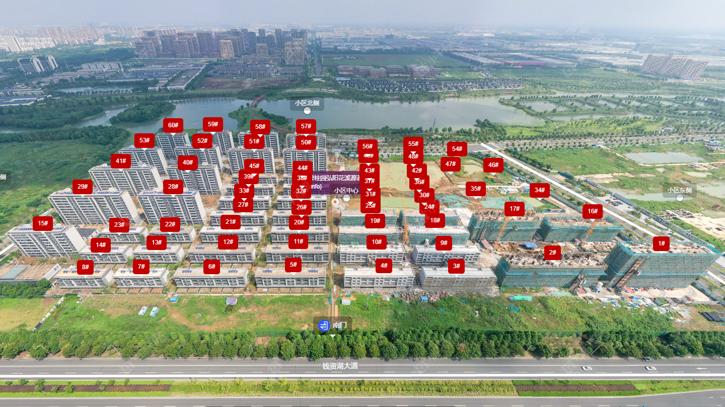 常州碧桂园弘阳花溪源著小区_碧桂园弘阳花溪源著小区undefined