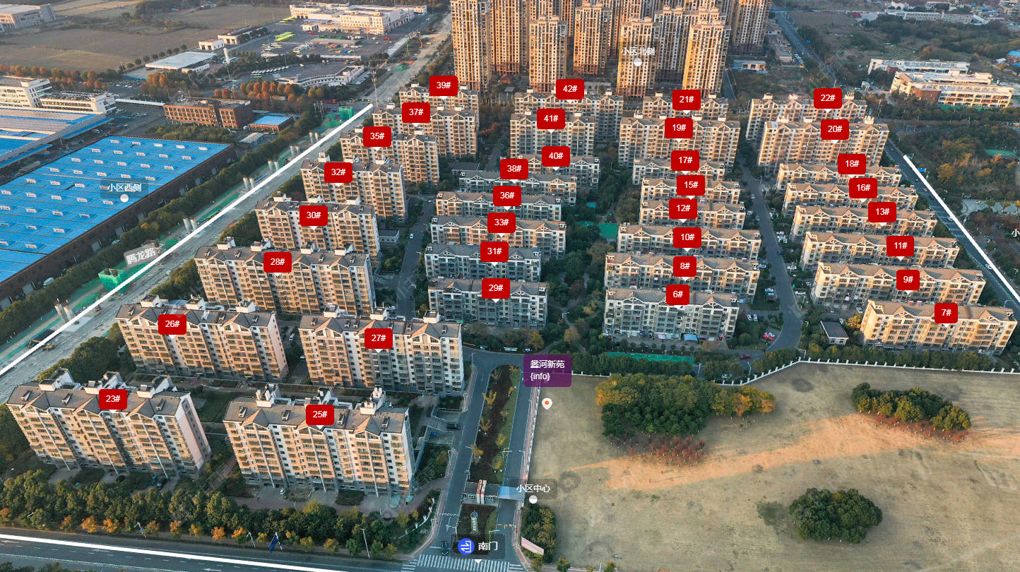 常州蠡河新苑小区_蠡河新苑小区undefined