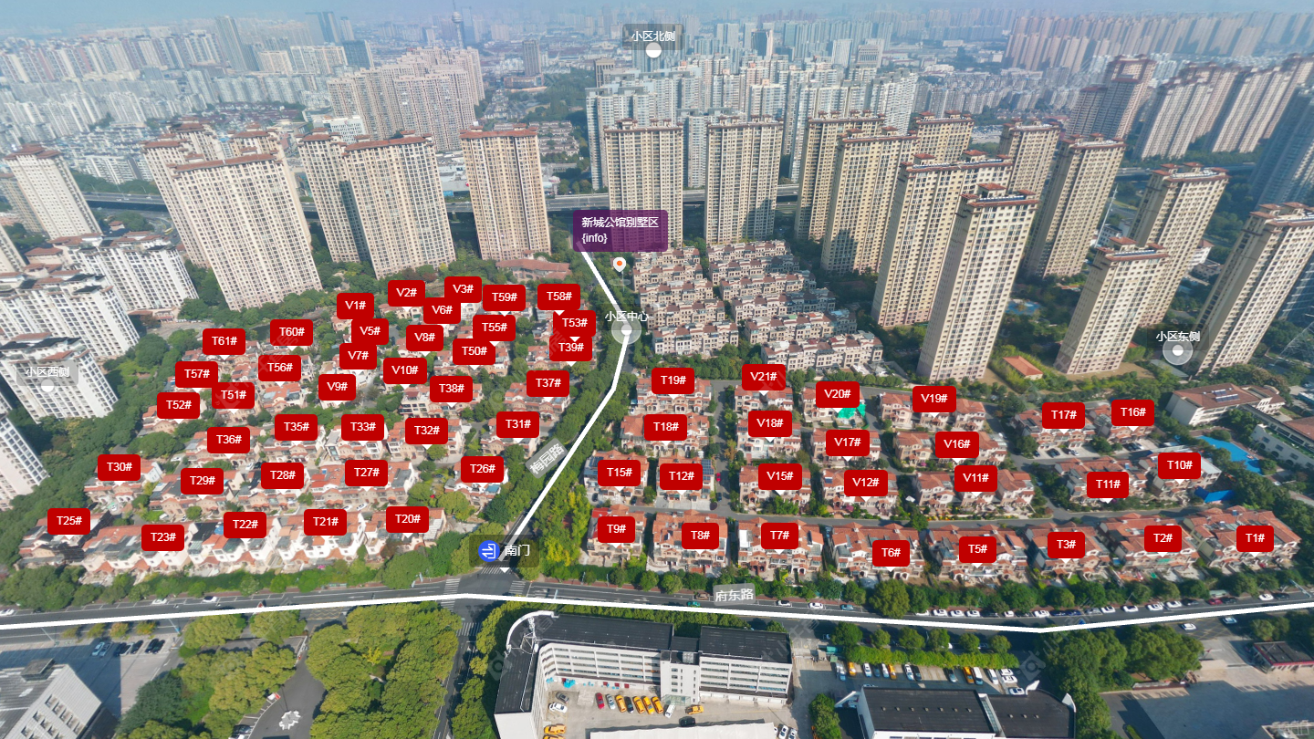 常州新城公馆别墅区小区_新城公馆别墅区小区undefined