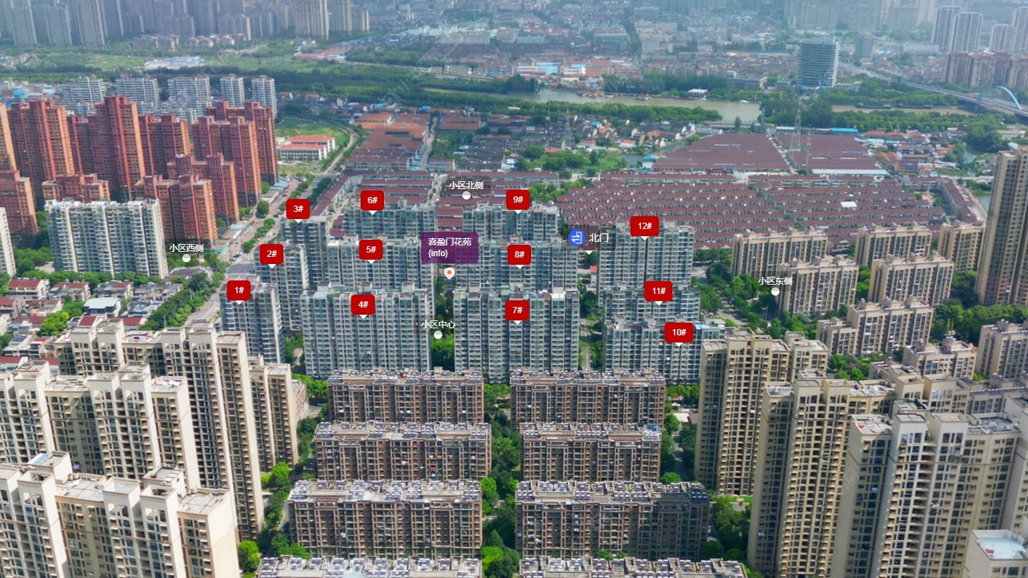 常州喜盈门花苑小区_喜盈门花苑小区undefined