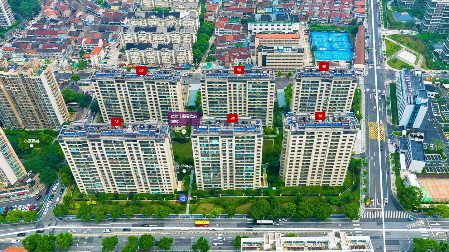 常州德信佳源君宸府小区_德信佳源君宸府小区undefined