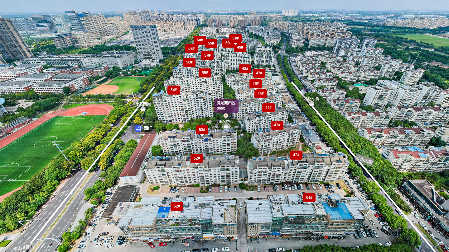 常州腾龙苑西区小区_腾龙苑西区小区undefined