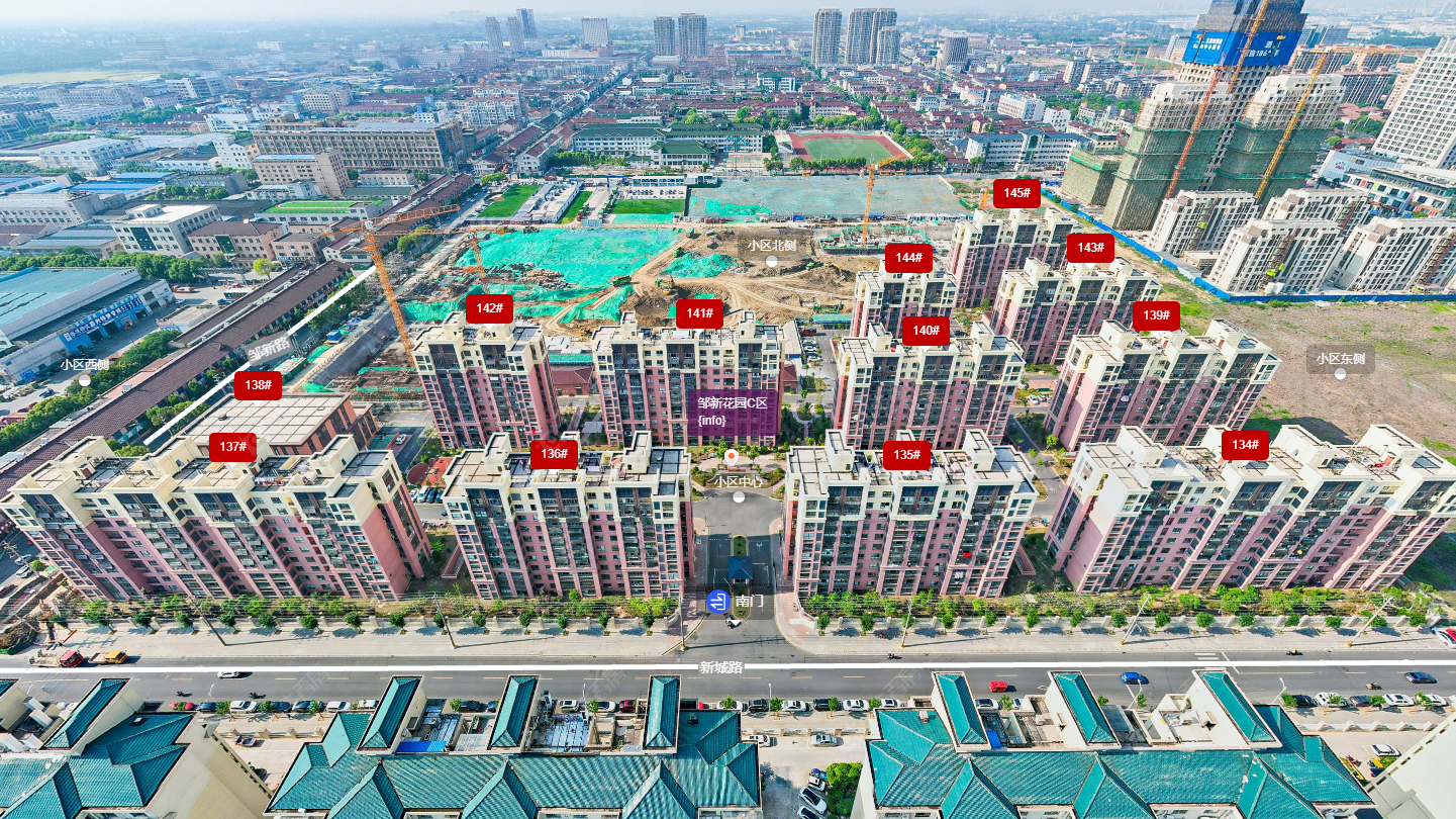 常州邹新花园C区小区_邹新花园C区小区undefined