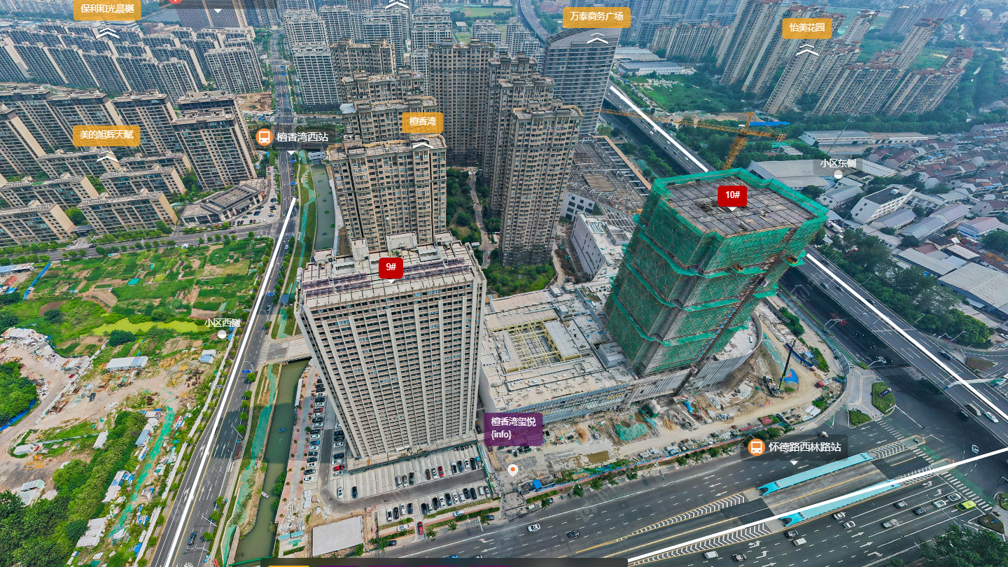 常州檀香湾玺悦小区_檀香湾玺悦小区undefined